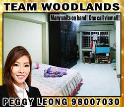 Blk 729 Woodlands Circle (Woodlands), HDB 4 Rooms #141815172